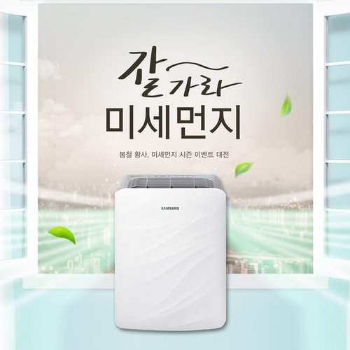 상품이미지3