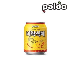 [팔도]비락 식혜 238ml(캔)