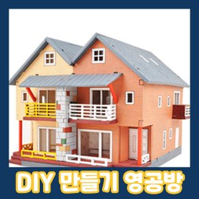 YM657 땅콩주택