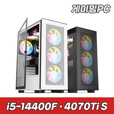 한성컴퓨터 슈컴 조립PC 게이밍 Master 4547M i5 14400F RTX 4070 TiS 컴퓨터 데스크탑 본체