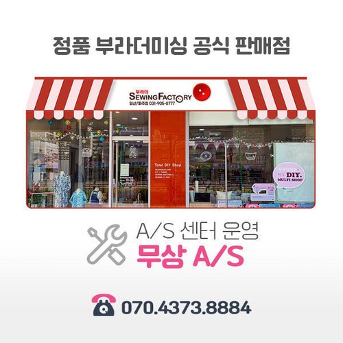 상품이미지3
