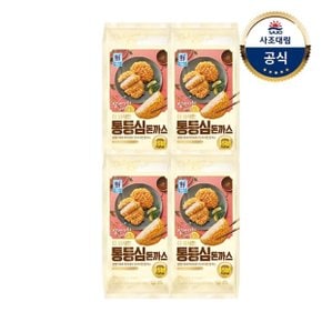 [대림냉동] 더 바삭한 돈까스 420g x4개 /통등심/치즈