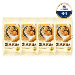 [대림냉동] 더 바삭한 돈까스 420g x4개 /통등심/치즈