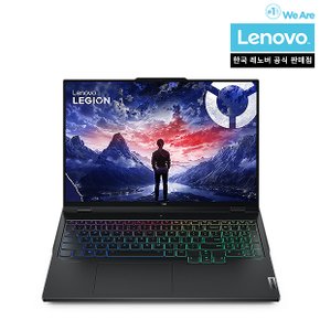 Pro 7i 16IRX9 i9 4080 Plus/게이밍/인텔14세대/영상편집