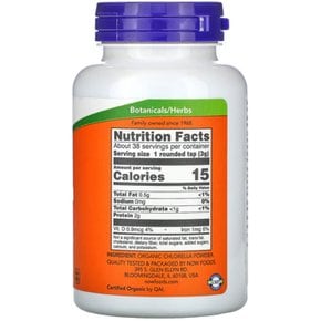 나우푸드 크로렐라 퓨어 파우더 Chlorella 113g 2개