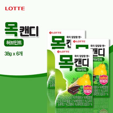 롯데칠성 목캔디 파워 허브 케이스(38gx6개)