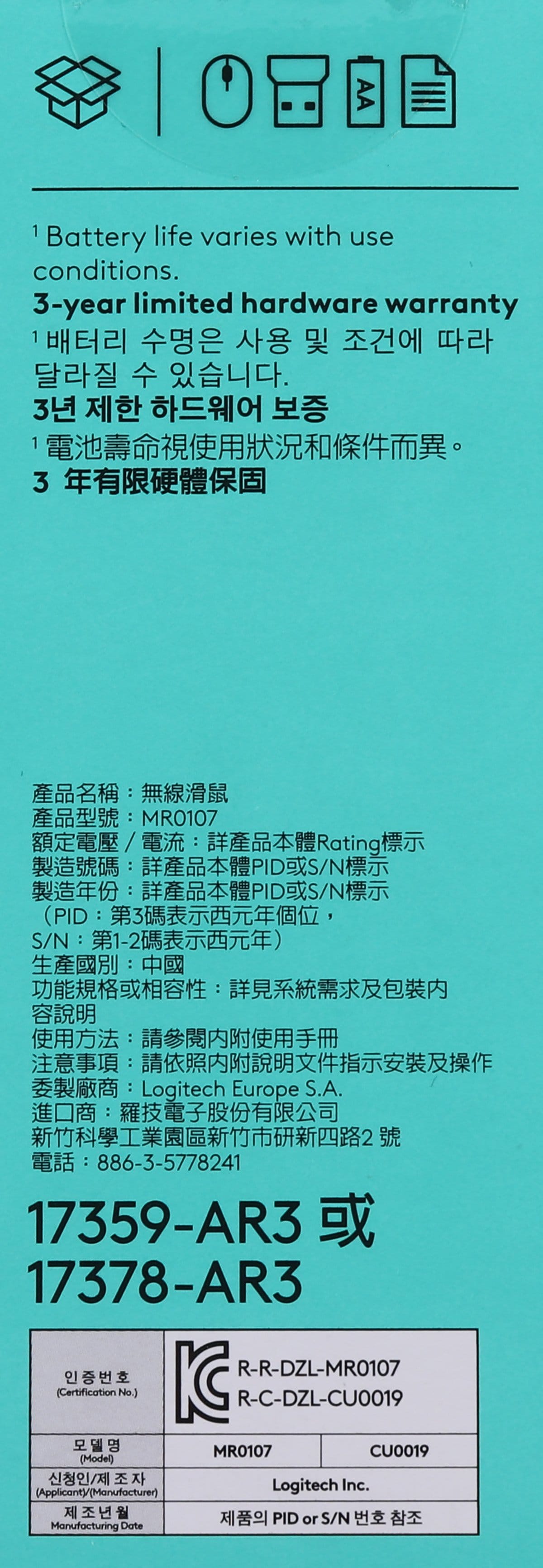 품질표시이미지2