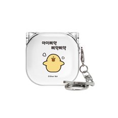 귀염뽀짝 시즌3 버즈라이브/프로 클리어 케이스