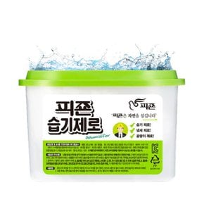 피죤 습기제로 500ml 4개 습기제거 곰팡이제거 장마철대비 냄새제거 제습제