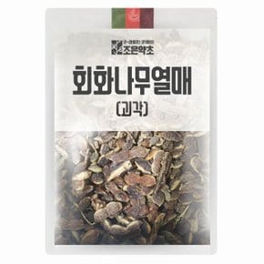 회화나무열매 괴각 600g