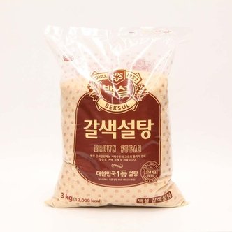  감리로운 단맛 백설 황설탕 3kg (W9AA64F)