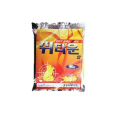 쥐타운쌀쥐약(50g) 쥐잡이제 쥐약 살서제 과립쥐약