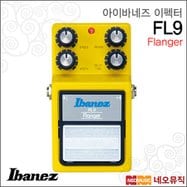 보스 기타멀티이펙터 Boss Gx-100 / Gx100 페달이펙터, 믿고 사는 즐거움 Ssg.Com