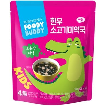  푸디버디 소고기미역국 180g