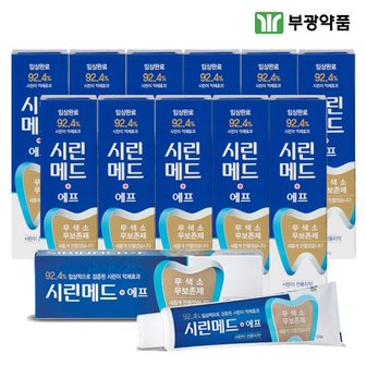 부광약품 시린메드 에프 치약 시린이치약 125g 12개