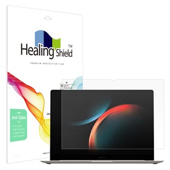 Healing Shield 갤럭시북3 프로 16인치 NT960XFG/XFT 저반사 Light 액정보호필름
