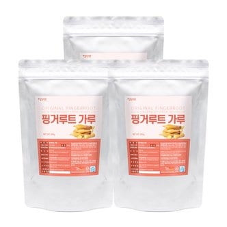 갑당약초 핑거루트 가루 분말 900g(300gX3)