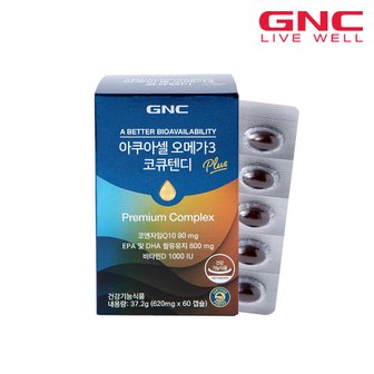 GNC 아쿠아셀 오메가3 코큐텐디 (60캡슐) 30일분