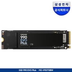 공식인증 SSD MZ-V9S1T0BW 정품 990 EVO Plus 1TB (정품) 나사증정 설빅세일 혜택가 124.040원