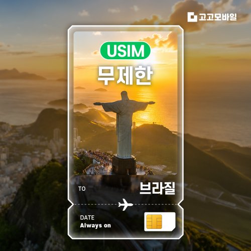 상품이미지1
