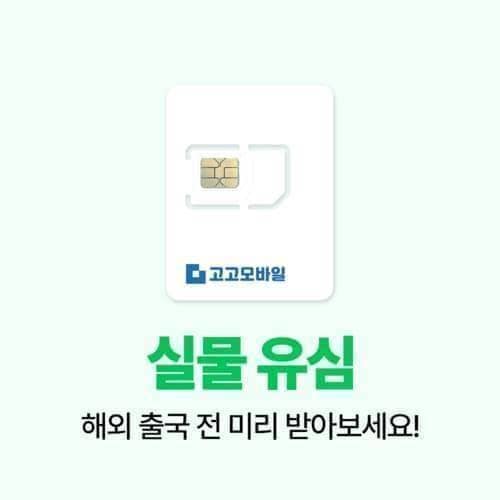 상품이미지3