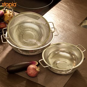 펀칭 양수바구니 (3P)