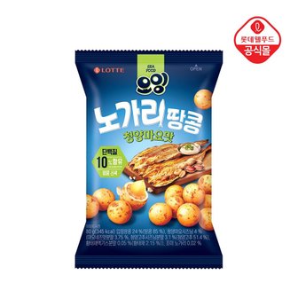 롯데제과 오잉 노가리땅콩 청양마요맛 80g x 10봉