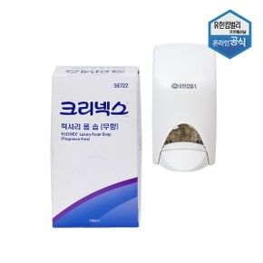 크리넥스 럭셔리 폼 솝 거품비누 무향 1000ml 56722