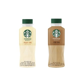  동서음료 스타벅스 셀렉트 카페라떼 300ml 6개+바닐라라떼 300ml 6개