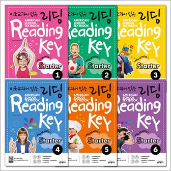 제이북스 미국교과서 읽는 리딩 키 Reading Key Preschool Starter 1-6 권 세트 (전6권)