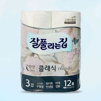 오너클랜 잘풀리는집 3겹 화장지 무형광 엠보싱 롤화장지 12롤