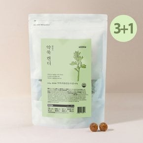 바라기 프로폴리스 약쑥 캔디 파우치 3+1 900g