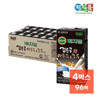 보리보리 베지밀 검은콩 아몬드와 호두 두유  190ml x 24팩  x 4박스_P348948635