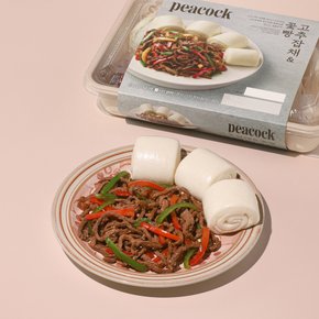 고추잡채&꽃빵 500g