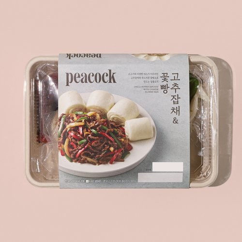상품 이미지6