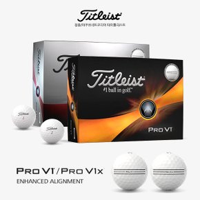 [M][아쿠쉬네트코리아정품] 타이틀리스트 PRO V1/V1x ENHANCED ALIGNMENT 골프공