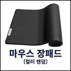 피씨스토어 베스트 게이밍PC i5-14400F RTX4060 (16GB, M.2 500GB)