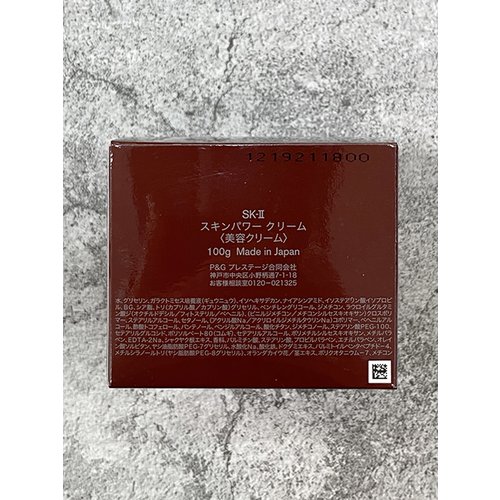 상품 이미지 8
