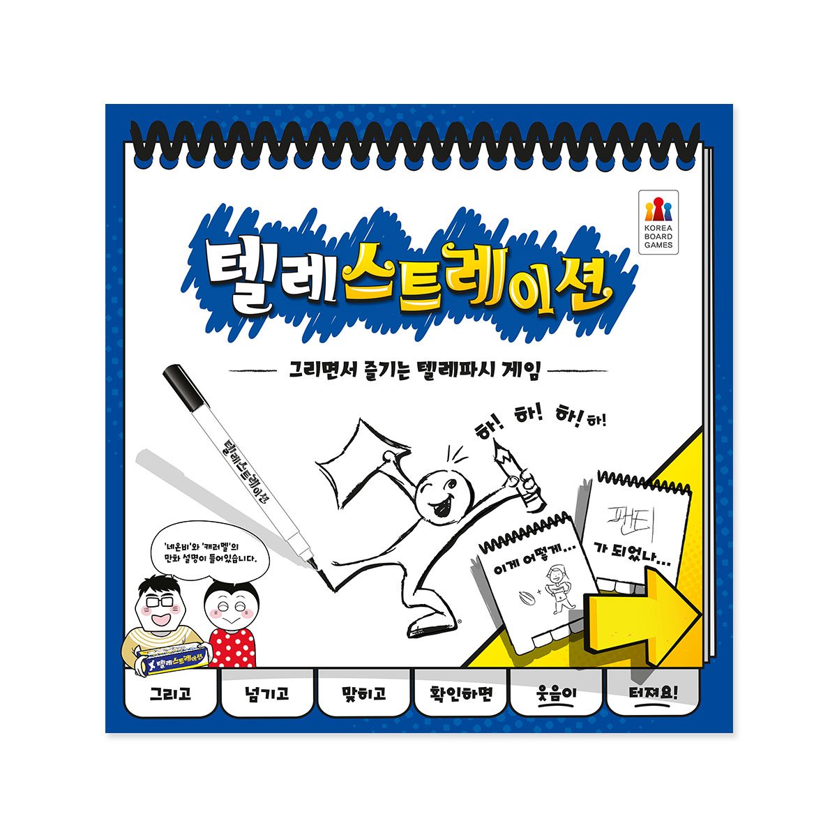 확대된 대표 상품 이미지1