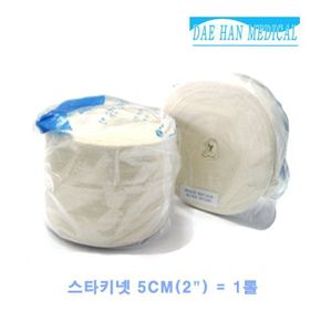 스타키넷 관상붕대 거즈밴드 붕대 손가락 병원 5cm X ( 2매입 )