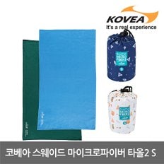 45U 코베아 스웨이드 마이크로파이버 타올2S KS8AC0104