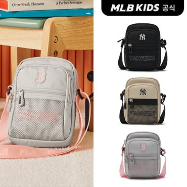 MLB키즈 (공식)24N 베이직 메쉬 미니 크로스백 (3color) 7ACRB084N