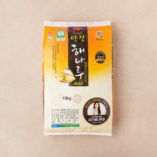 [24년산] 당진해나루쌀 삼광10kg(특등급) - 이마트몰, 원하는 상품을 원하는 시간에 쓱, 이마트몰 [24년산] 당진해나루쌀 삼광10kg(특등급)... 