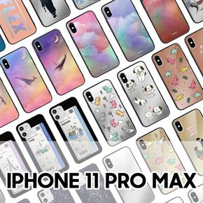 아이폰11 Pro Max 미러범퍼 케이스4