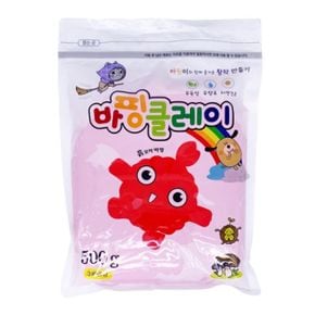 지퍼백 컬러클레이500G