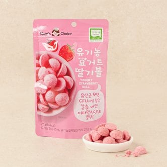  Moms Choice 유기농 요거트 딸기볼 20g