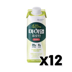 마이밀 퓨로틴 초코맛 식물성단백질음료 250ml x 12개