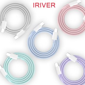 CtoC 고속충전 데이터전송 트윙클 칼라 케이블 1M/2M/3M 60W 3A초고속충전 핸드폰노트북 IHC-TW10M