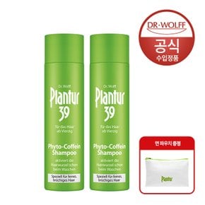 39 파이토-카페인 샴푸 (가늘고 연약한 모발용)  250ml x2