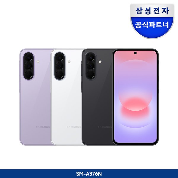 확대된 대표 상품이미지1